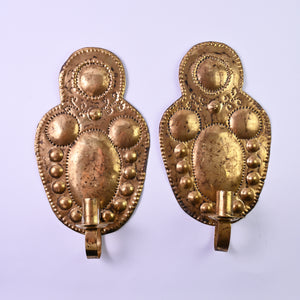 Set of Two Pressed Brass Wall Sconces