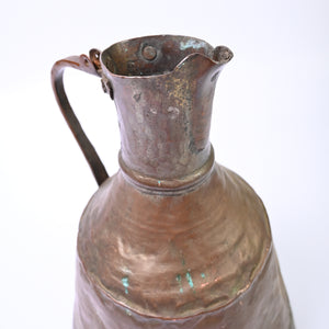 Vintage Pewter Jug