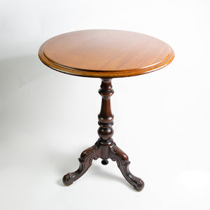 Elegant Georgian Mahogany Wine Table