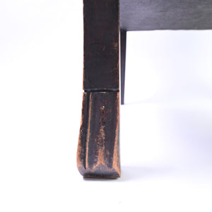 Antique Begere and Carved Oak Nursing Chair