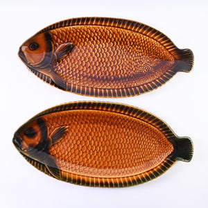 Large Brown Fish Serving Platter