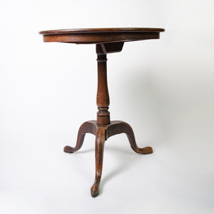 Elegant Oak Tripod Table