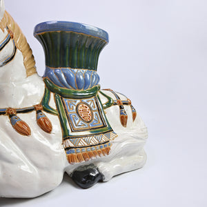 Glazed Horse Jardiniere