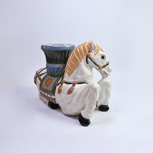 Glazed Horse Jardiniere