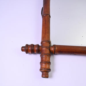 Medium Dark Bamboo Mirror