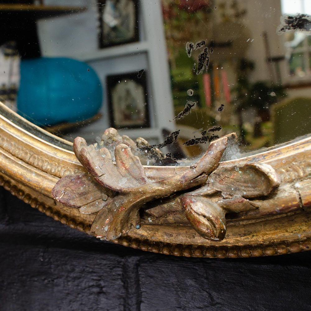 Decorative Carved Giltwood Mirror